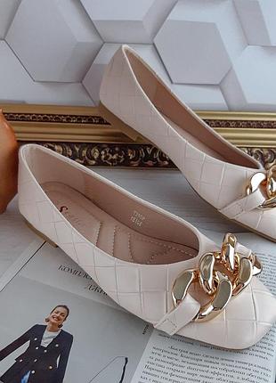 Балетки с квадратным носиком бежевые