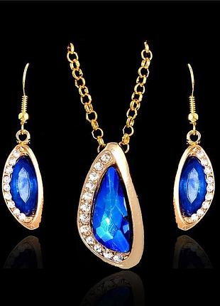 🏵красивая набор бижутерии кулон на цепи и серьги, новый! арт.9262