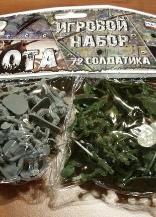 Игрушка. набор солдатиков. 6