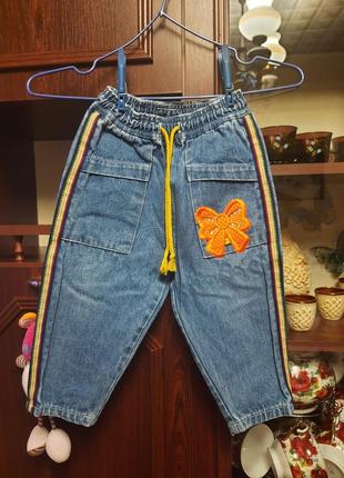 Джинсы на девочку