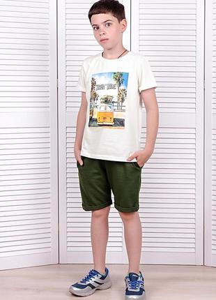 Літній костюм комплект футболка і шорти