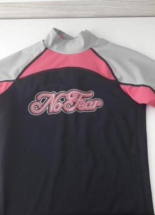 Кофта сонцезахисна no fear spf 50 на 8 років