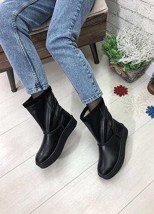 Чоботи зима, чобітки на танкетці, натуральна шкіра