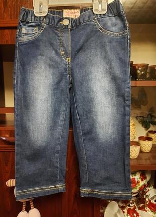 Джинсы на девочку
