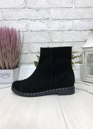 Черевики демісезонні черевики на танкетці, натуральна замша