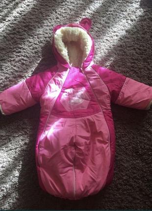 Комбинезон-трансформер