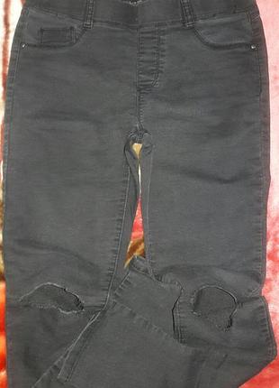 Джинси жіночі.