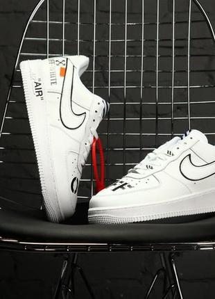 Кросівки найк айр форс оф вайт nike air force 1 low off-white2 фото