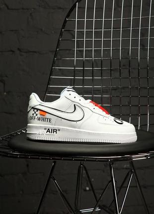 Кросівки найк айр форс оф вайт Unisex nike air force 1 low off-white8 фото