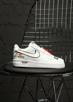 Кросівки найк айр форс оф вайт nike air force 1 low off-white8 фото