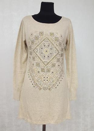 Finery платье из шерсти и кашемира