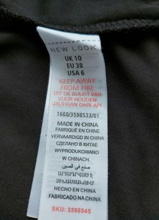 Спідниця new look 5