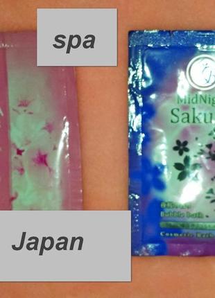 Япония cosmetic bath powder серии sakura spa день-ночь соль с экстр. сакуры bubble bath2 фото