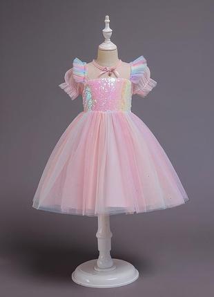 Нарядное платье на выпускной или уборник