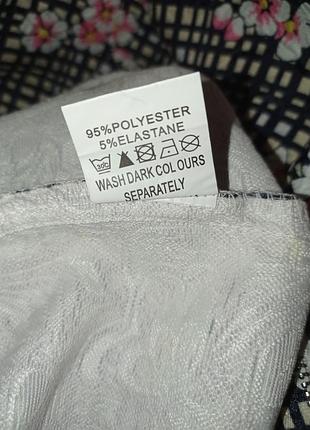 Штанишки uk12 6