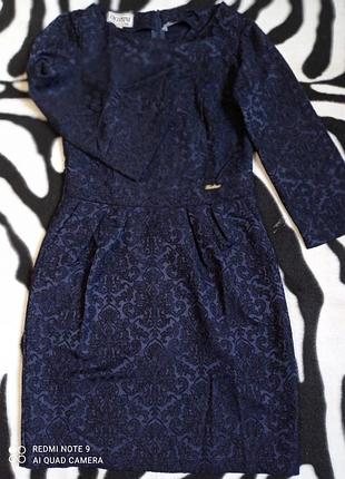 Плаття