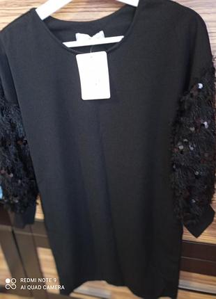 Плаття 👗 2