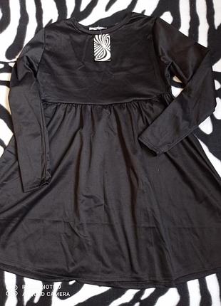 Плаття 👗