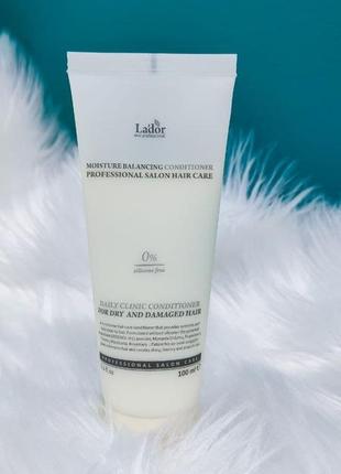 Безсиликоновый увлажняющий кондиционер lador moisture balancing conditioner 100мл