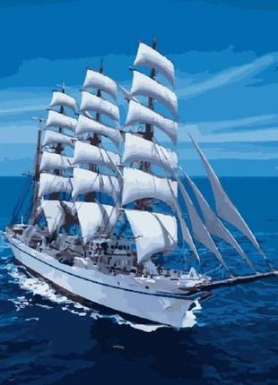 Картина за номерами білі вітрила