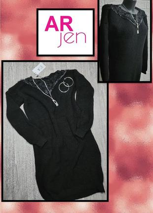 Черное вязаное платье с кружевом, длинная  кофта arjen, p-p s1 фото