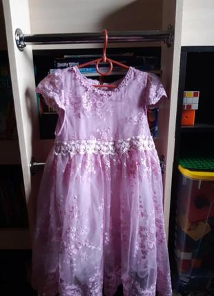 Платячко для принцеси