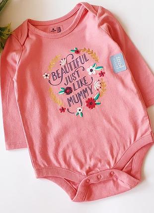 Бодик с вышивкой gap