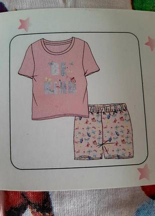 Primark піжами 4