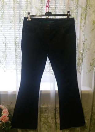 Джинсы