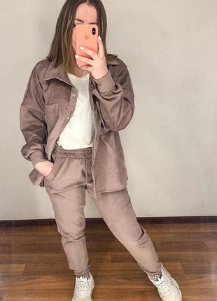 Стильний костюм