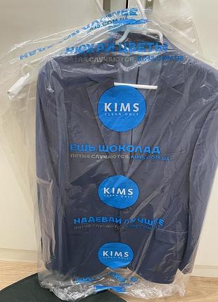 Мужской костюм s после химчистки odermark