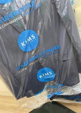 Мужской костюм s после химчистки odermark