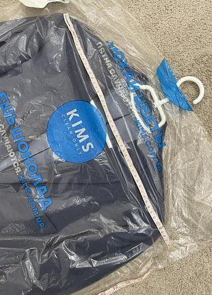 Мужской костюм s после химчистки odermark