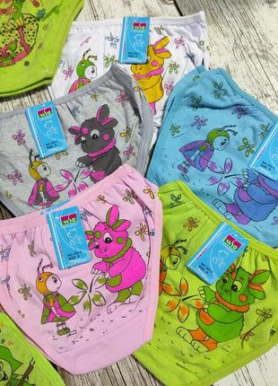 Труси трусики для дівчинки маша і ведмідь лунтік принцеси 1-3г 3-5л 5-7л 7-9л