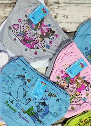 Труси трусики для дівчинки маша і ведмідь лунтік принцеси 1-3г 3-5л 5-7л 7-9л