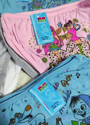 Труси трусики для дівчинки маша і ведмідь лунтік принцеси 1-3г 3-5л 5-7л 7-9л