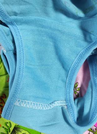 Труси трусики для дівчинки маша і ведмідь лунтік принцеси 1-3г 3-5л 5-7л 7-9л