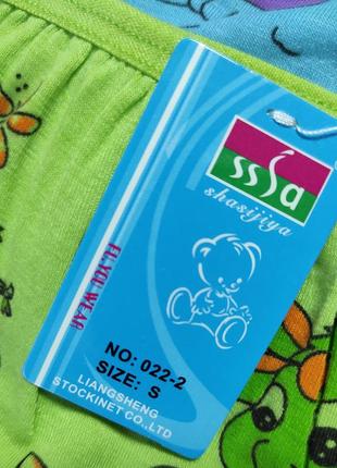 Труси трусики для дівчинки маша і ведмідь лунтік принцеси 1-3г 3-5л 5-7л 7-9л