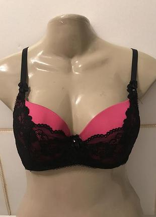 Бюстгальтер h&m 75d