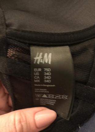 Бюстгальтер h&m 75d4 фото