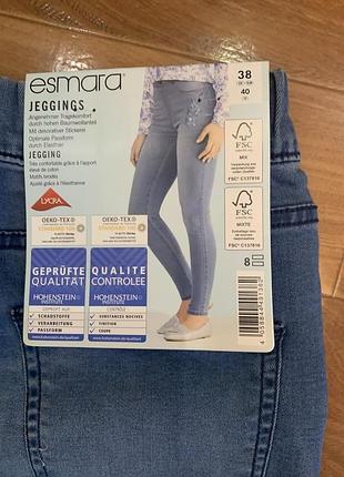 Джинси esmara