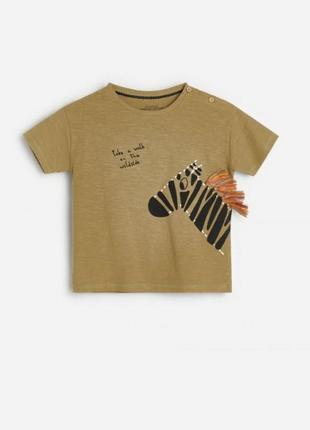 Бавовняна футболка