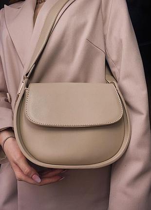 Стильна сумка