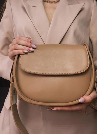 Сумка жіноча бежева