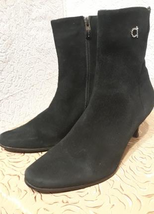 Півчобітки з натуральної замші