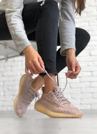 Шикарные женские кроссовки топ качество adidas 🎁