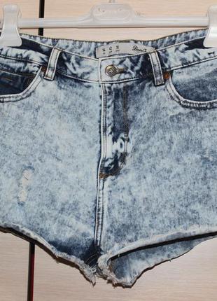 Короткі шорти з дірками denim co