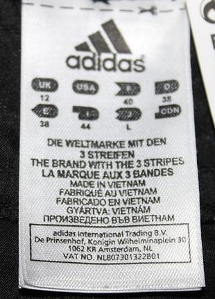 Шорти adidas 3