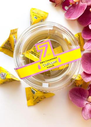 Интенсивная коллагеновая сыворотка may island 7 days highly concentrated collagen ampoule