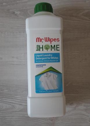 Гель для прання farmasi